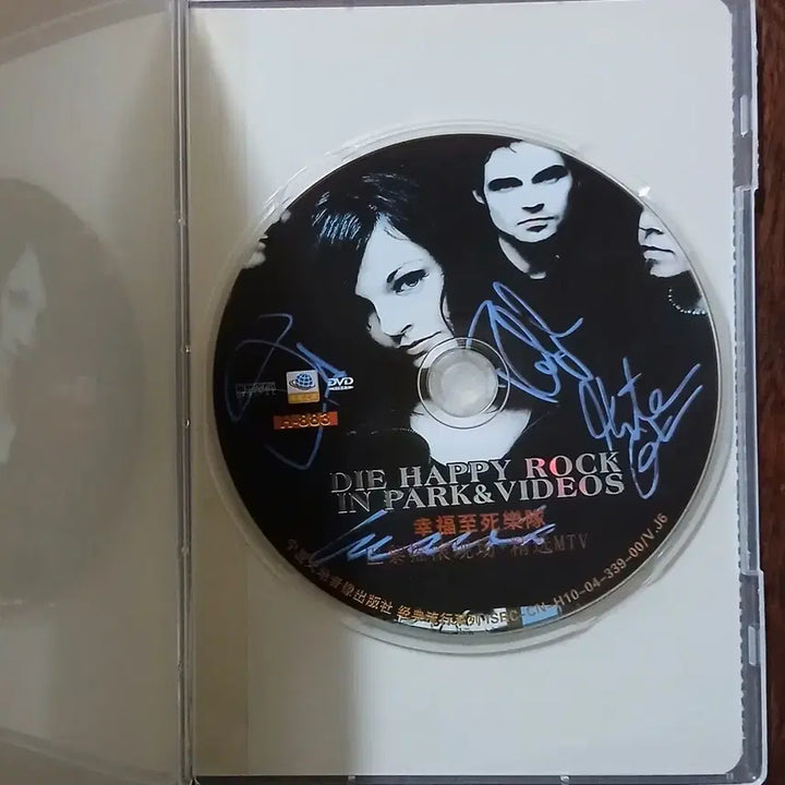 [BUNJANG] Die Happy Rock in Park &amp; Videos DVD / DVD DIE HAPPY 락 인 파크 앤 비디오즈