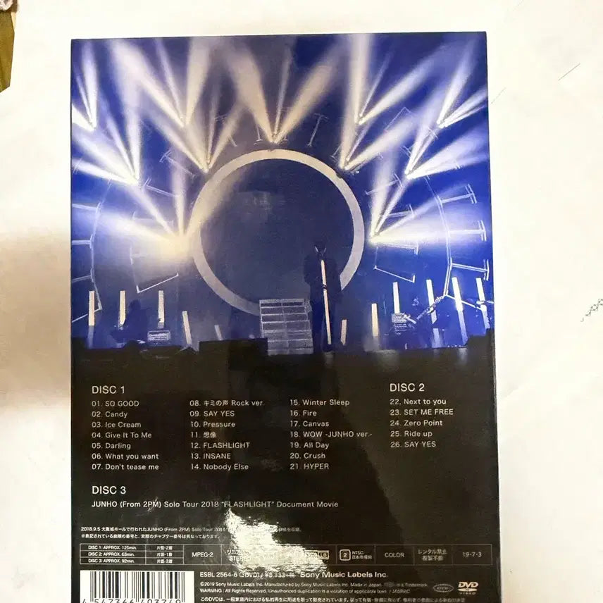 [BUNJANG] Lee Junho Flashlight Solo Concert DVD Set First Press Limited Edition / 이준호 플래시라이트 dvd세트