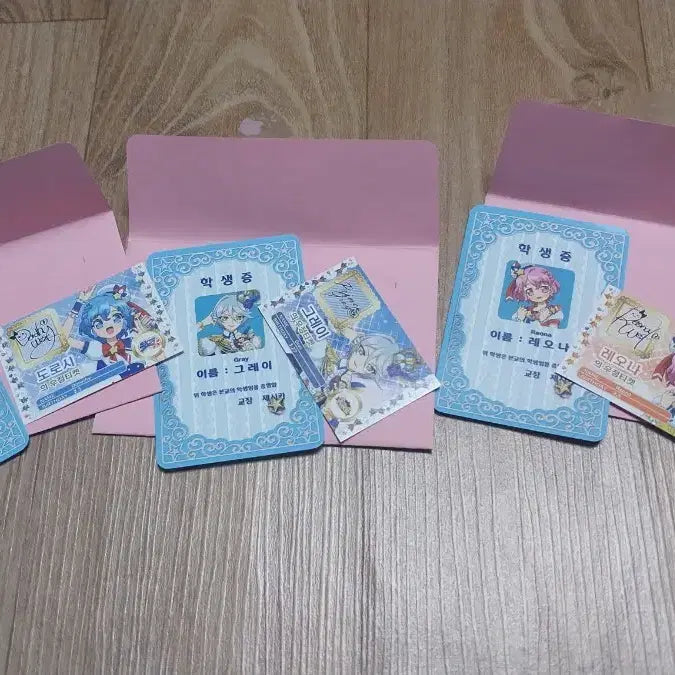[BUNJANG] Starpara Student ID Gray Leona Dorothy Bundle Set / 스타파라 학생증 히비키 그레이 레오나 도로시 프리파라 특전