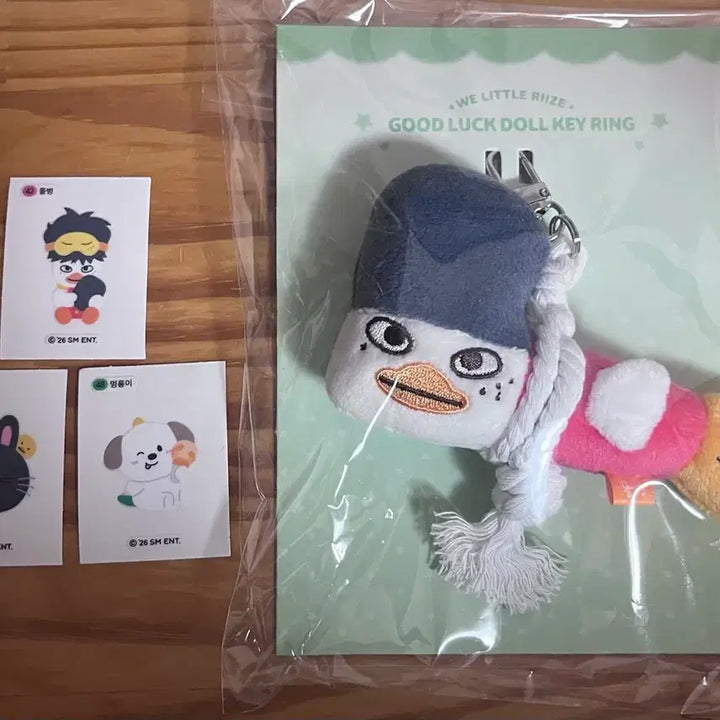 [BUNJANG] RIIZE "Ddeolbyeongi" Protective Charm Bundle + "LIRAZ" Sticker Bundle / 라이즈 똘병이 액막이키링 미개봉+리라즈 띠부띠부 일괄
