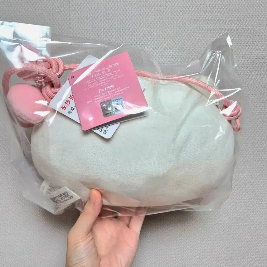 [BUNJANG] Chiikawa Face Pouch Crossbody Bag / 먼작귀 치이카와 페이스 파우치 크로스백