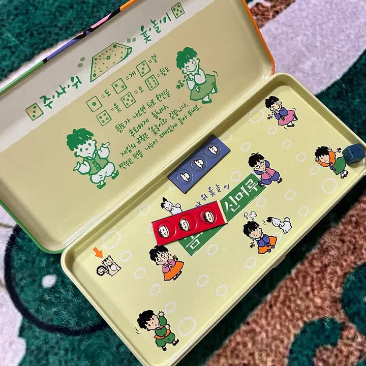 [BUNJANG] Vintage Metal Yut Nori Pencil Case Game / 고전문구 금다래신머루 꼬마또래 윷놀이 철 게임 필통