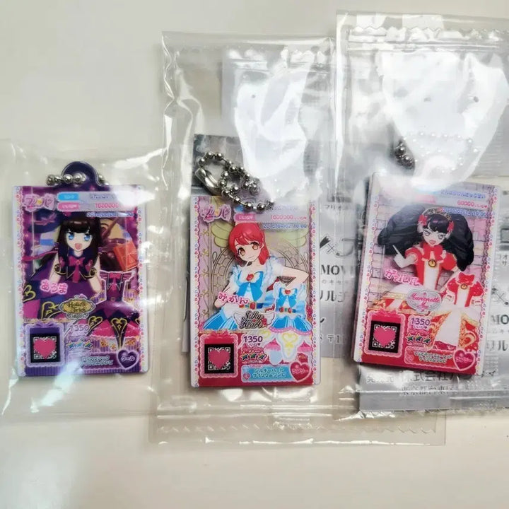 [BUNJANG] Pripara Katsupara Season 1 Garomageddon Ticket Keyring Set / [세트판매] 프리파라 카츠파라 1 가로마겟돈 티켓 키링 아로마 가루루 미캉(미카)