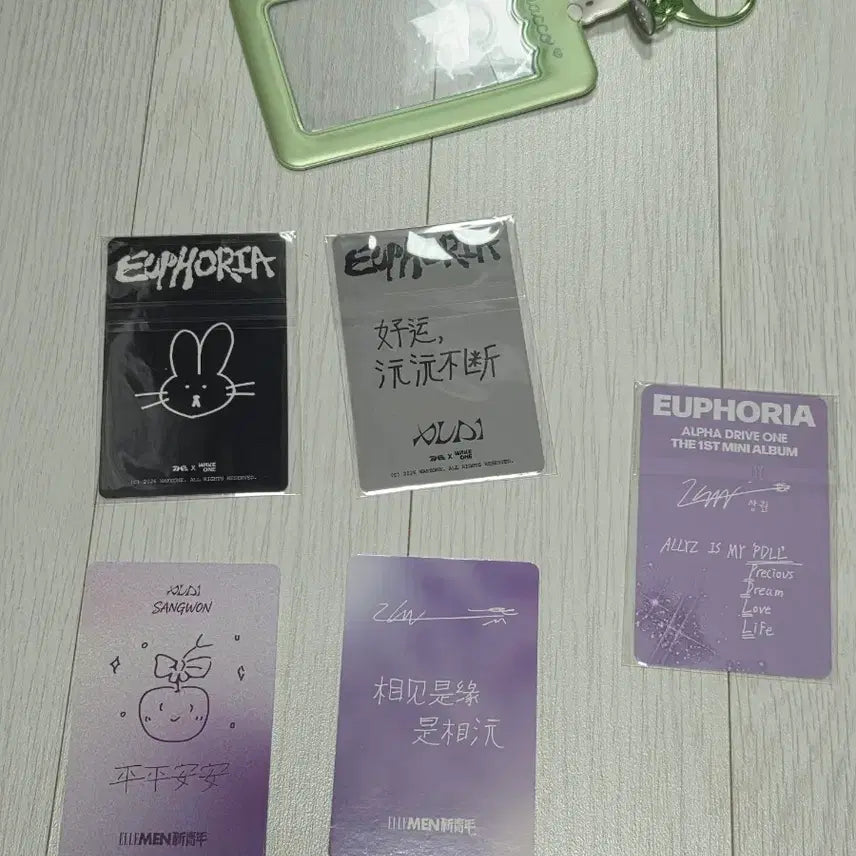 [BUNJANG] Alpha Drive One (ARD1) Sangwon Bundle Photocard Set with Sanrio Pochacco Photocard Holder / 알파드라이브원 알디원 상원포카 일괄양도 엘르맨 상원 qq뮤직 상원