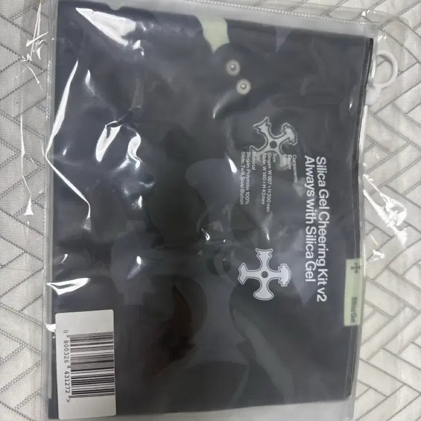[BUNJANG] Silica Gel 2nd Gen Slogan Photocard Holder / 실리카겔 슬로건 2기