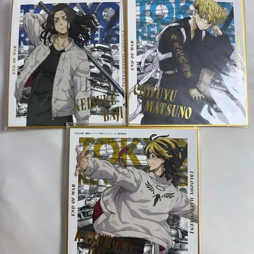 [BUNJANG] Tokyo Revengers Chifuyu Kazutora Bloody Halloween Shikishi Set / 도리벤 피의 할로윈 바지 치후유 카즈토라 색지 도쿄리벤저스