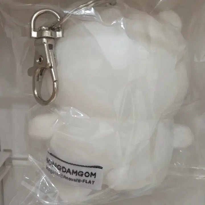 [BUNJANG] Be-plot Nodding Bear 8cm Keyring / 비플랏 농담곰 8cm
