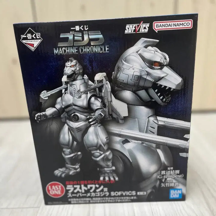 [BUNJANG] Ichiban Kuji Godzilla vs. Mechagodzilla Last One SOFVICS Figure / 이치방쿠지 메카고질라 라스트원