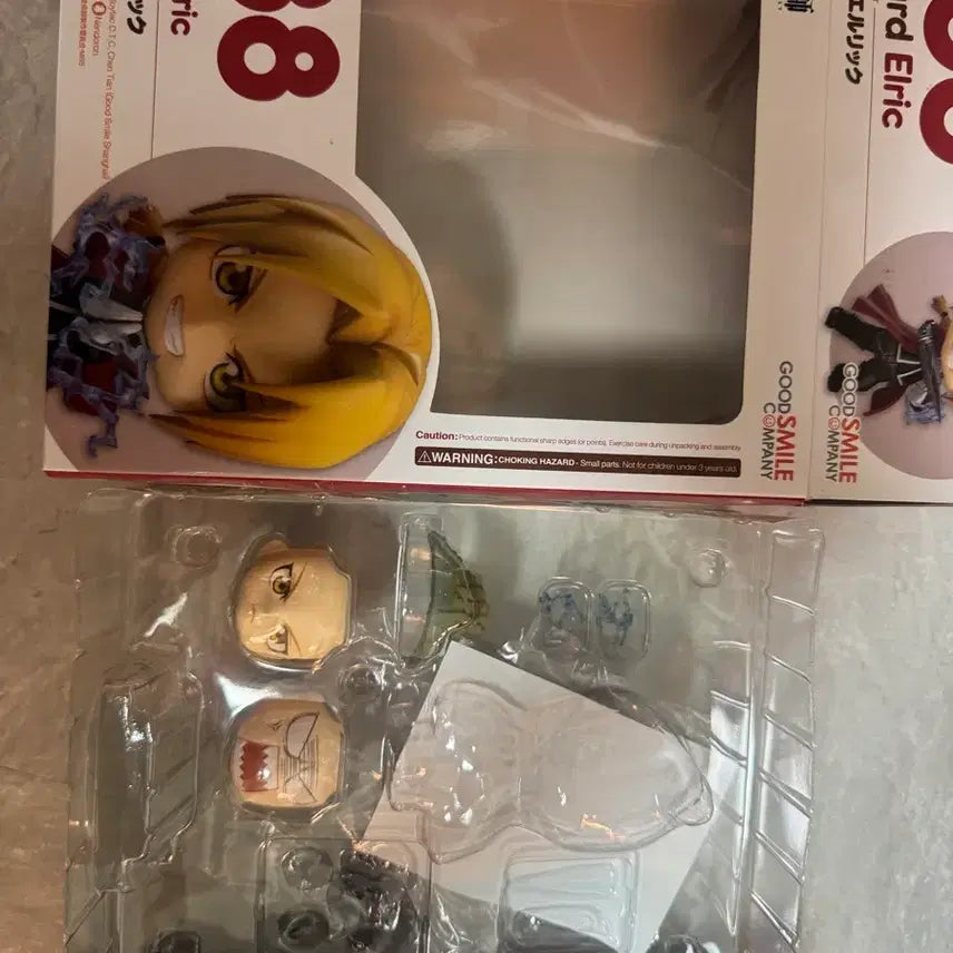 [BUNJANG] Fullmetal Alchemist Edward &amp; Alphonse Nendoroid Bundle Set / 강철의 연금술사 에드워드/ 알폰스 넨도로이드 일괄