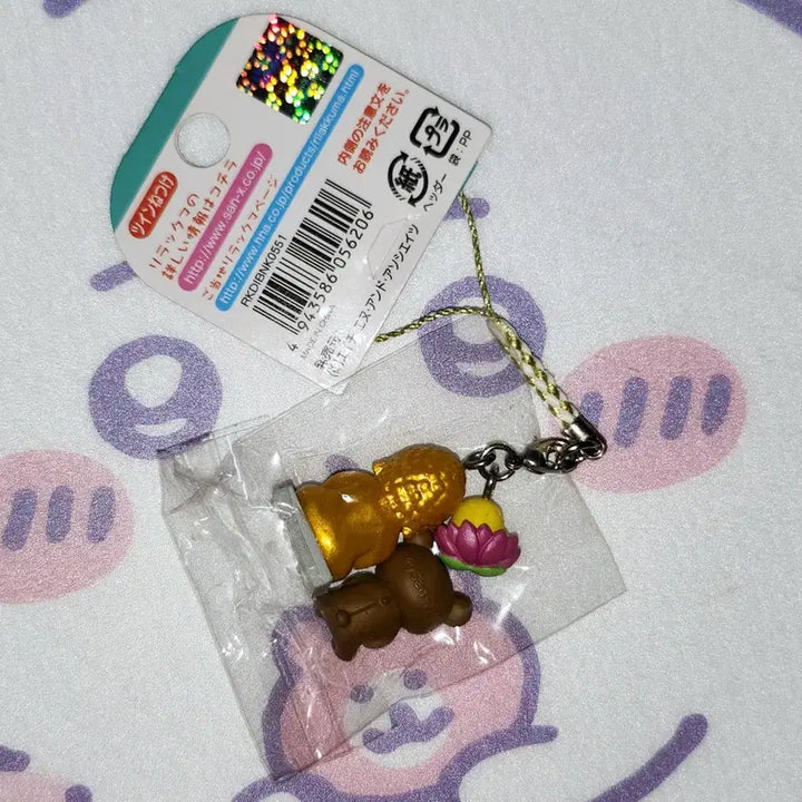 [BUNJANG] San-X Rilakkuma Kiiroitori Lotus Buddha Strap Charm / 산엑스 리락쿠마 키이로이토리 연꽃 불상 부처 스트랩 키티스트랩