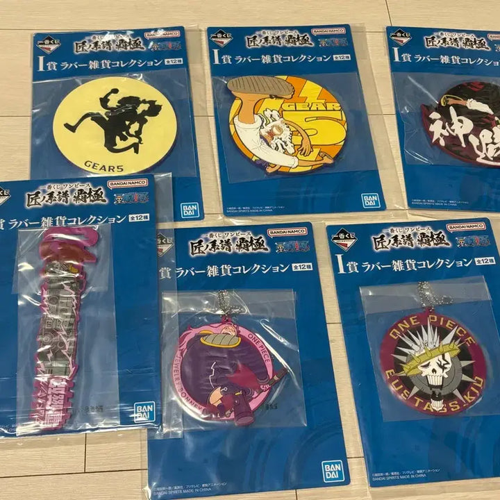 [BUNJANG] One Piece Ichiban Shoji Lucky Draw Bundle Set / [일괄] 원피스 이치방쿠지 제일복권 처분