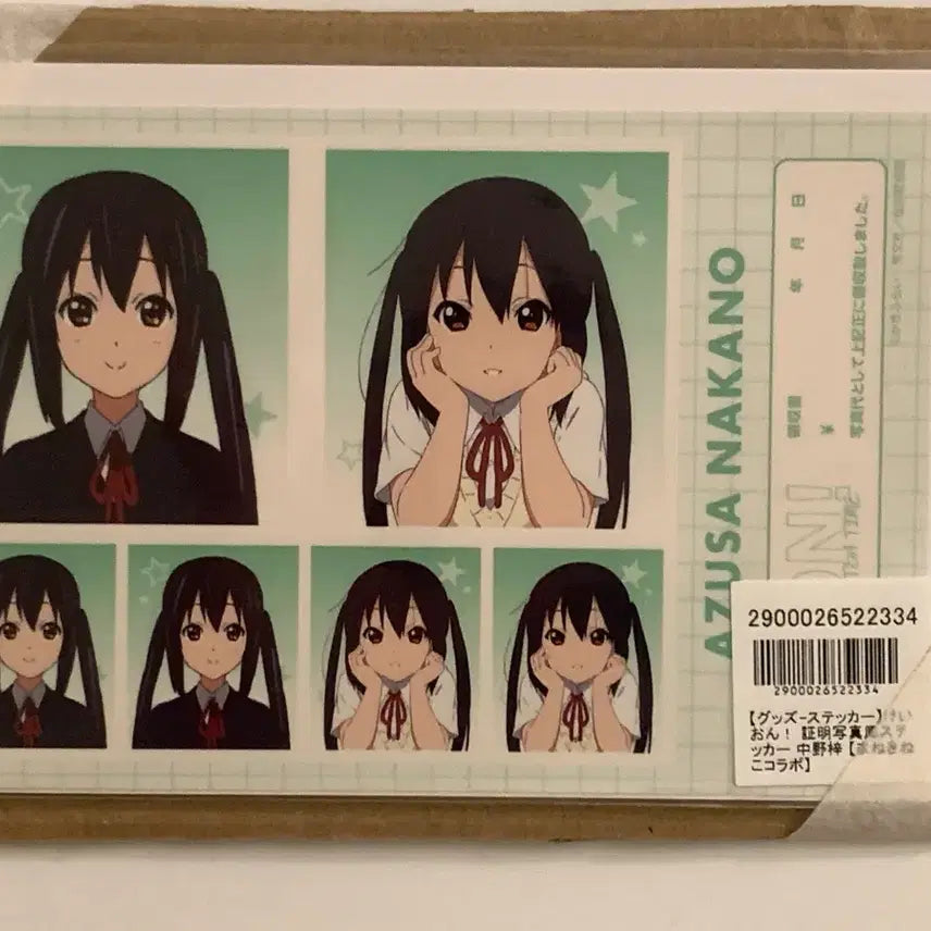 [BUNJANG] K-On! Nakano Azusa Proof Photo Sticker Photocard (Unused Genuine) / (미사용정품) 케이온 나카노 아즈사 증명사진 스티커 포토카드