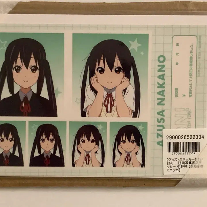 [BUNJANG] K-On! Nakano Azusa Proof Photo Sticker Photocard (Unused Genuine) / (미사용정품) 케이온 나카노 아즈사 증명사진 스티커 포토카드