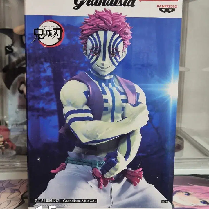 [BUNJANG] Demon Slayer Akaza Grandista Figure / 귀멸의 칼날 그란디스타 아카자 피규어