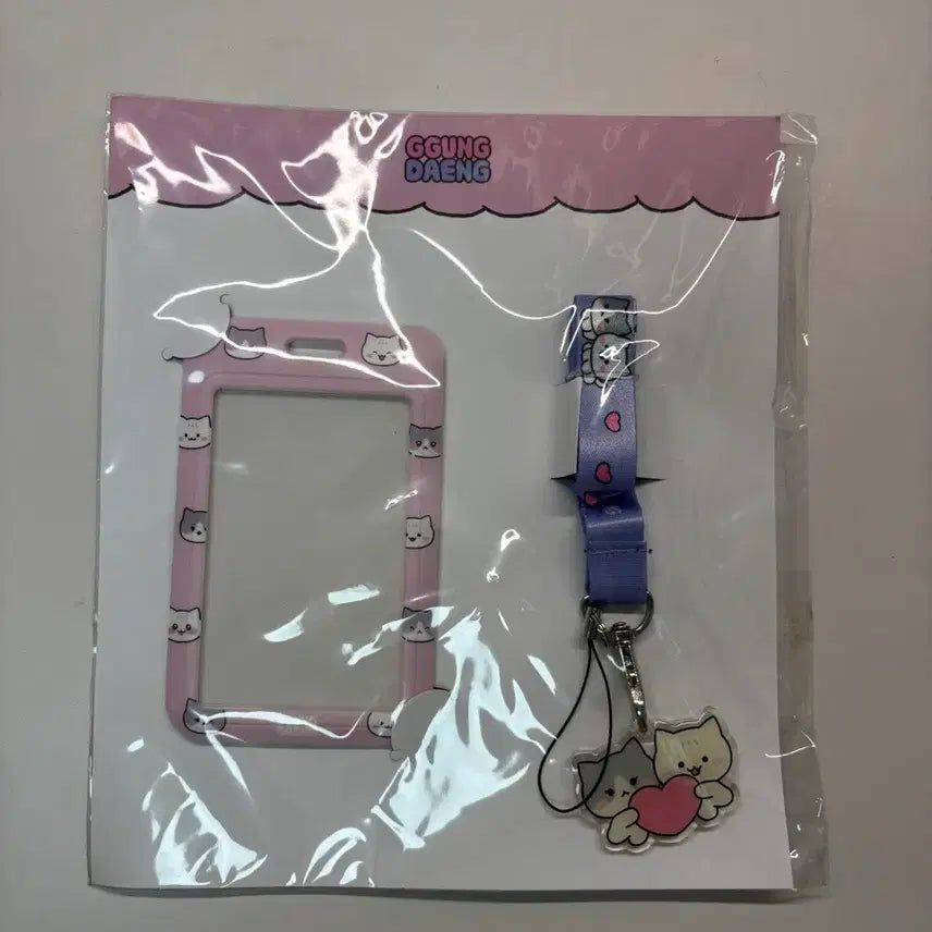 [BUNJANG] SHINee Taemin "KkungDae" Photocard Holder Lanyard Set / 샤이니 태민 꿍댕이 포카홀더 랜야드 포카 포함