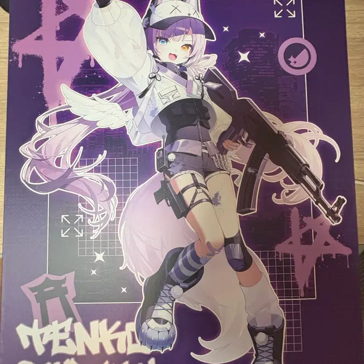 [BUNJANG] Stellive Tenko Shibuya Galaxy Set / 택포15만원 24일까지 인하) 스텔라이브 갤럭시 세트 텐코 시부키