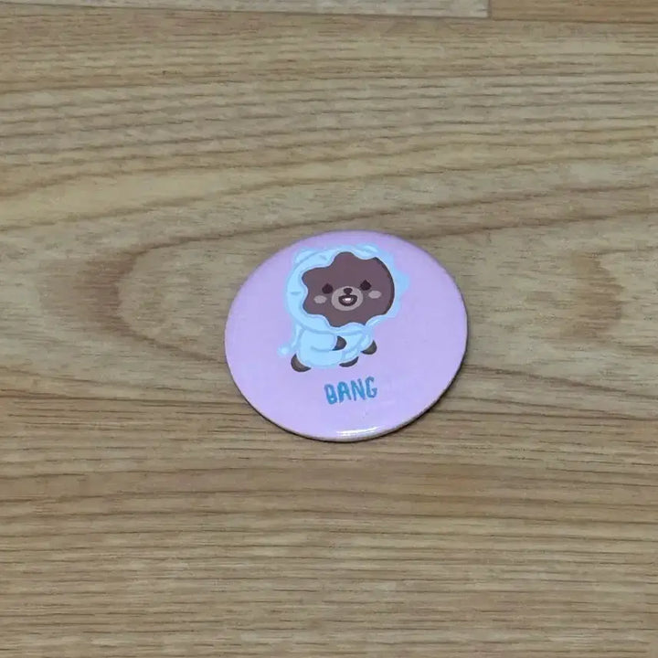 [BUNJANG] DAY6 Young K "Denimals" Plush Toy / 24 데니멀즈 방 원가이하 양도 (데이식스, 박성진, 덤 많아요)