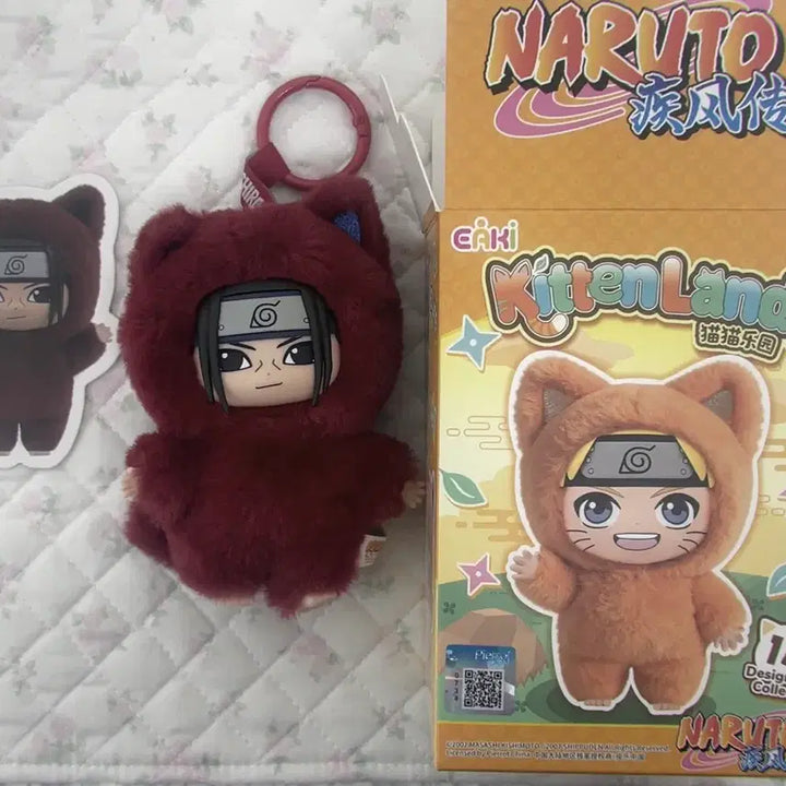 [BUNJANG] Naruto EAKI Kittenland Mini Nabubu Senju Hashirama Figure / 나루토 EAKI 키튼랜드 미니 나부부 하시라마
