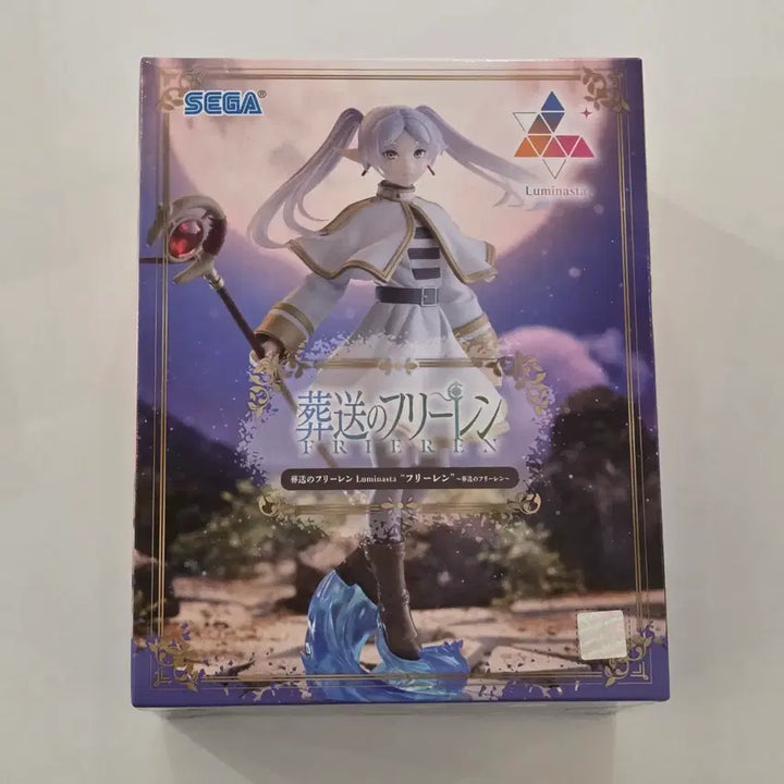[BUNJANG] Sega Frieren: Beyond Journey&