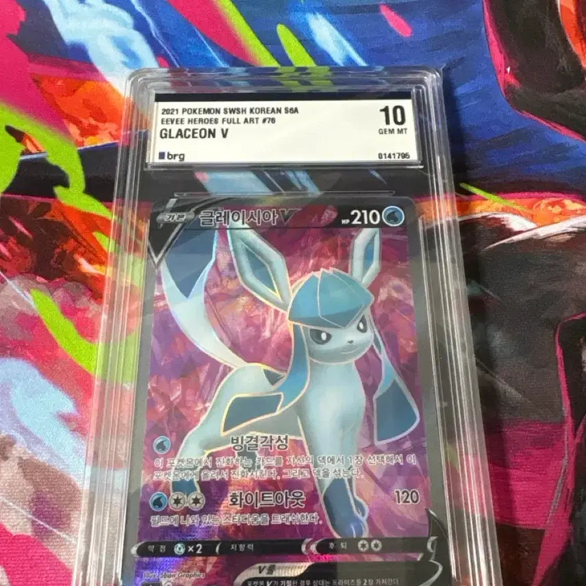 [BUNJANG] Glaceon V SR BRG10 GEM MT 10 Graded / 글레이시아V SR BRG10