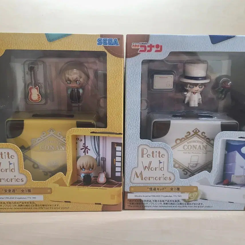 [BUNJANG] Detective Conan Kaito Kid &amp; Toru Amuro Figure / 명탐정 코난 괴도 키드, 아무로 토오루 피규어 팝니다.
