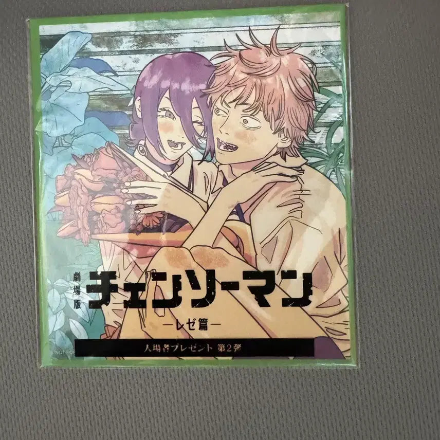 [BUNJANG] Chainsaw Man Tatsuki Fujimoto Illustration Goods (Denji &amp; Reze) / 체인소맨 일러스트 굿즈 후지모토 타츠키 (덴지 &amp; 레제)