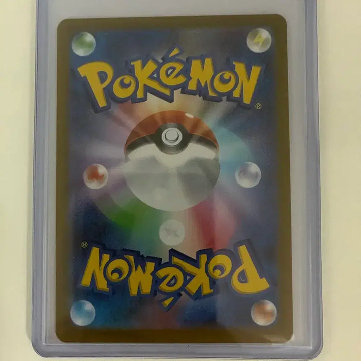 [BUNJANG] Charizard EX 185/165 SR Japanese Edition / 일판 리자몽 EX 185/165 SR
