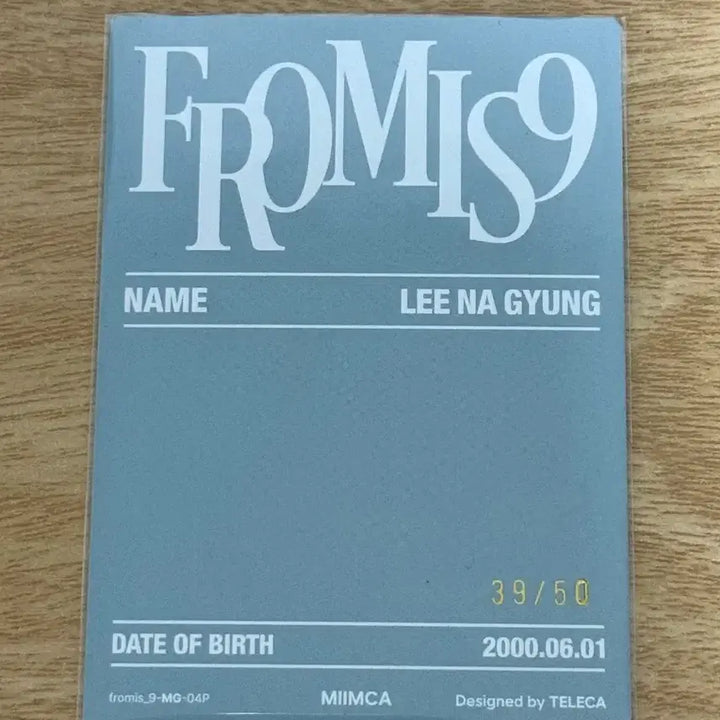 [BUNJANG] fromis_9 Lee Nagyung Terika Magazine Photocard Limited Edition / 프로미스나인 이나경 테레카 매거진 포카 50장한정