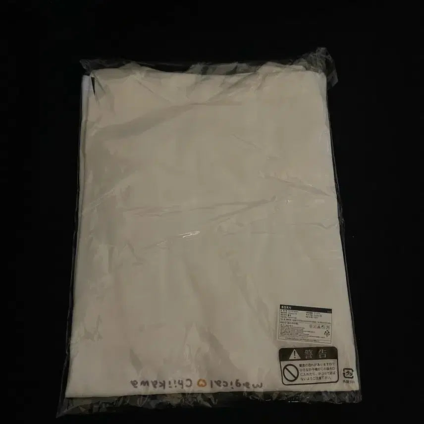 [BUNJANG] Momongga Usagi Rabbit T-Shirt - Size L / 모몽가 우사기 먼작귀 티셔츠 L사이즈