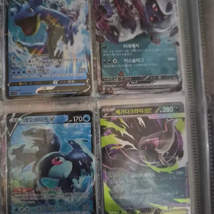 [BUNJANG] Pokemon Cards Bundle / 포켓몬카드 (여러장)
