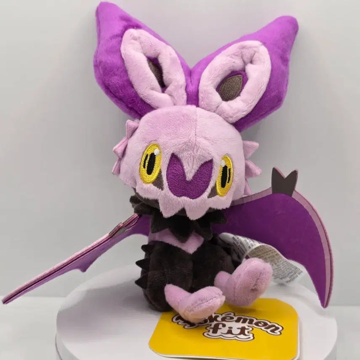 [BUNJANG] Pokemon Noibat Fit Plush Toy / 포켓몬스터 음뱃 fit / 핏 인형 판매합니다