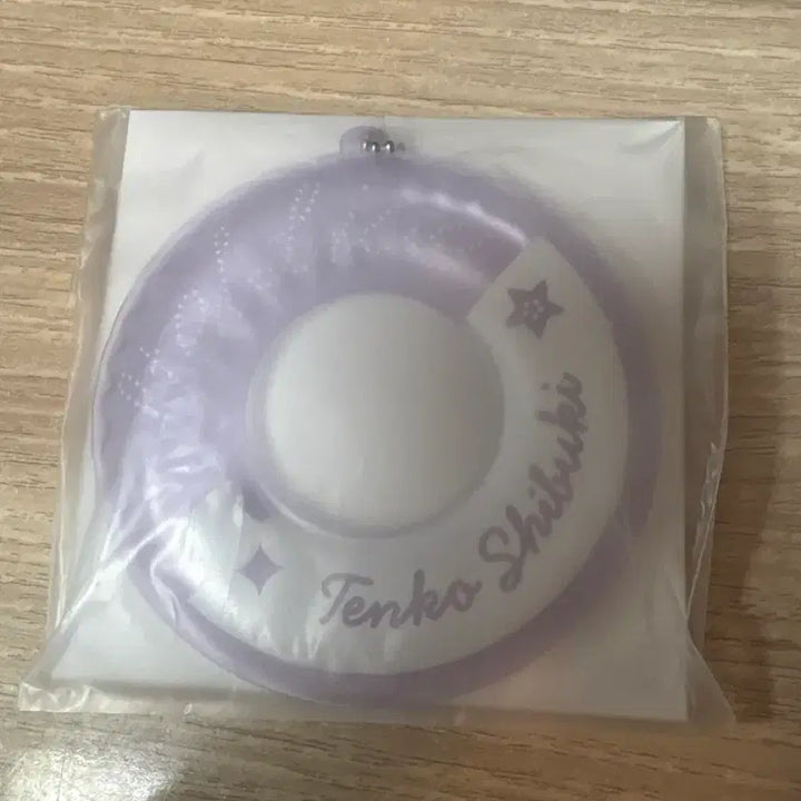 [BUNJANG] Stellive Tenko Shibuya Tube Keychain (Sealed) / 미개봉) 스텔라이브 텐코 시부키 튜브 키링
