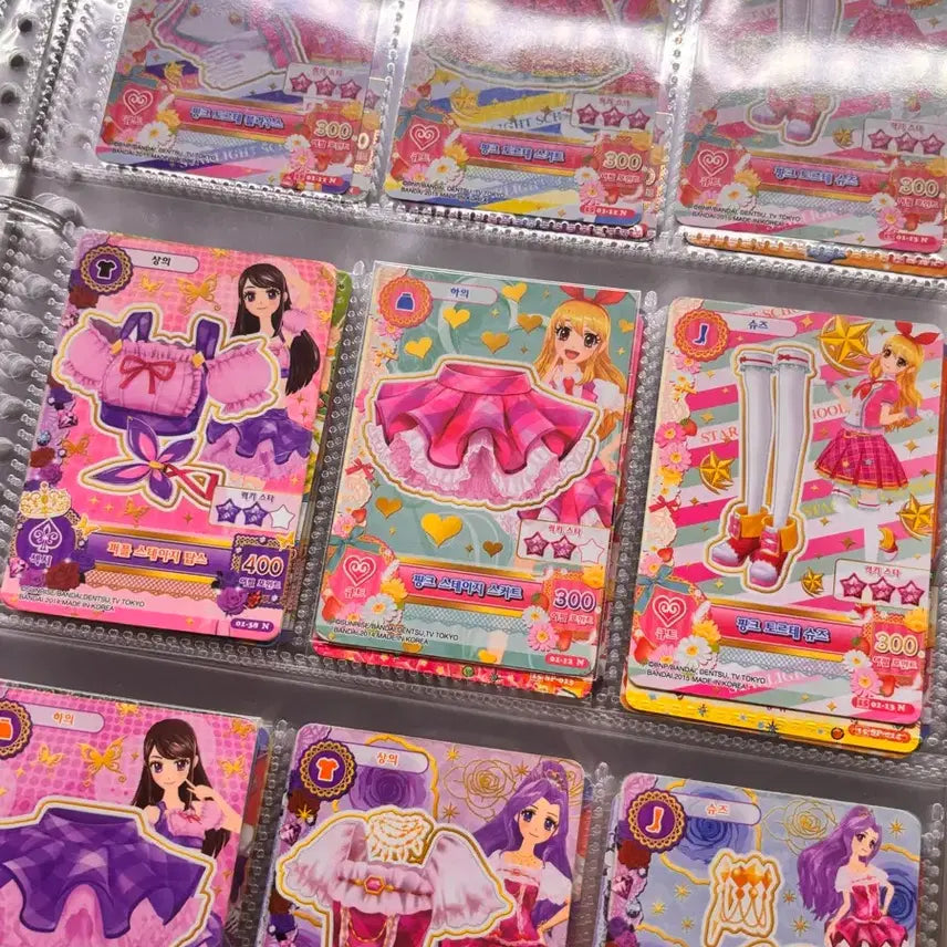 [BUNJANG] Aikatsu! School Look Random Card Pack / 오늘만 할인! 아이엠스타 스쿨룩 판매