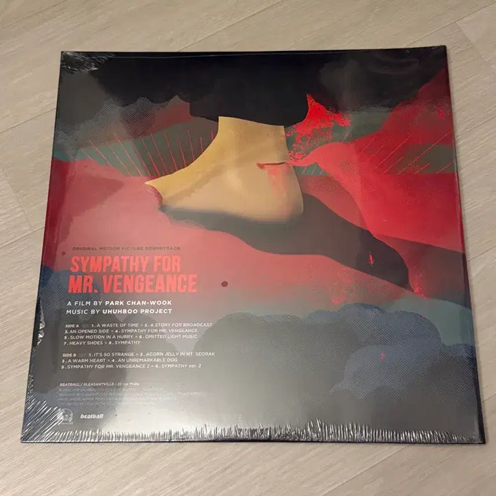 [BUNJANG] Sympathy for Mr. Vengeance LP (Unsealed) / 복수는 나의 것 lp 미개봉