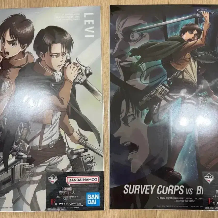 [BUNJANG] Attack on Titan Kuji Prize F Poster Bundle Set / 진격의거인 쿠지 F상 포스터 일괄