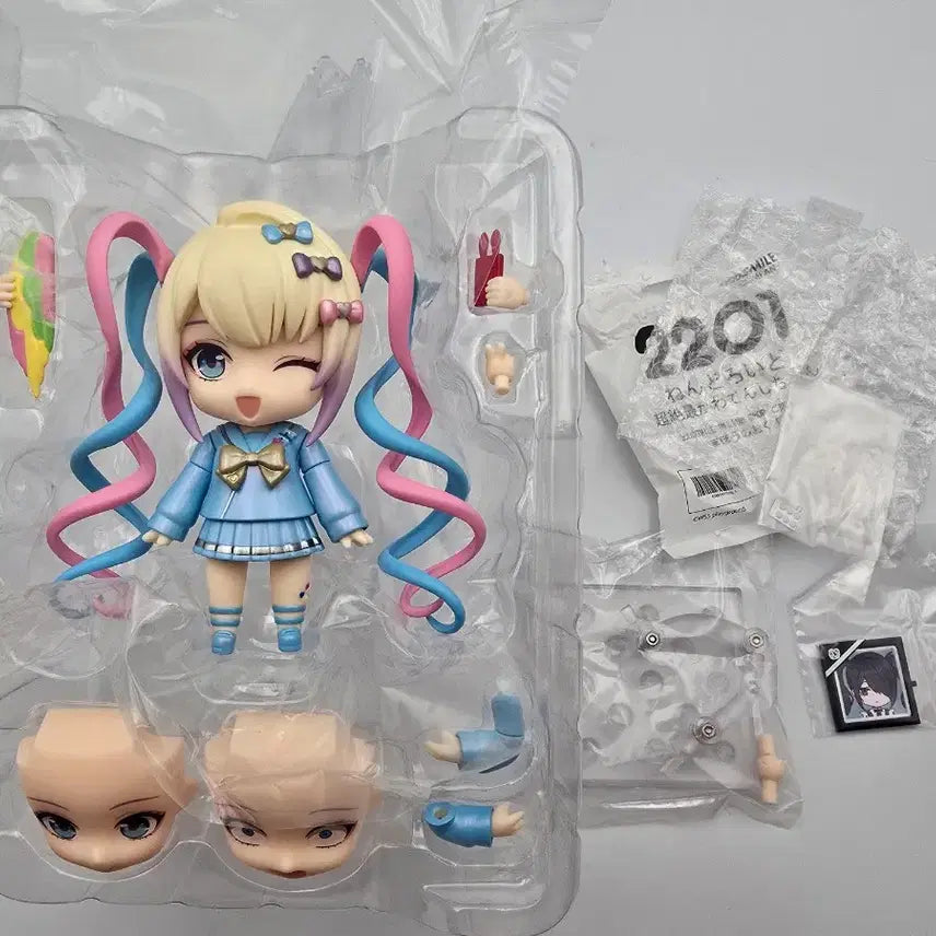 [BUNJANG] Choten Ame Nendoroid Bundle Set with POB / 초텐 아메 넨도로이드 특전포함 일괄판매