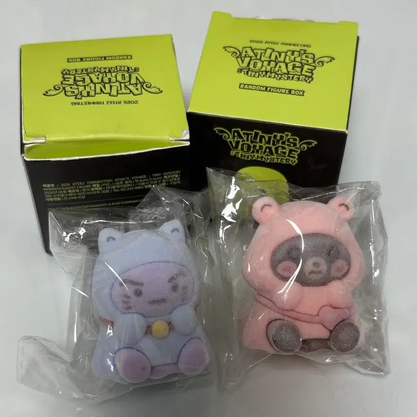 [BUNJANG] ATEEZ Fan Meeting Figure San Set / 에이티즈 ateez 팬미팅 피규어 산 산덩이 종호 쫑돌이 세트