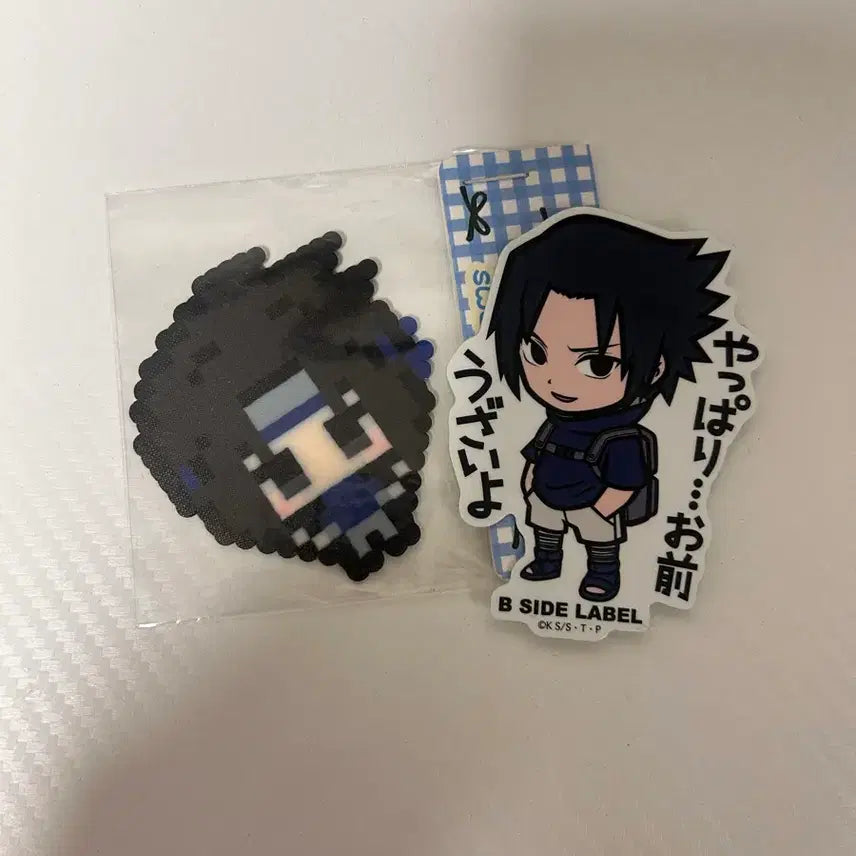 [BUNJANG] Naruto Sasuke Sticker and Beads Bundle Set / 나루토 사스케 스티커+비즈