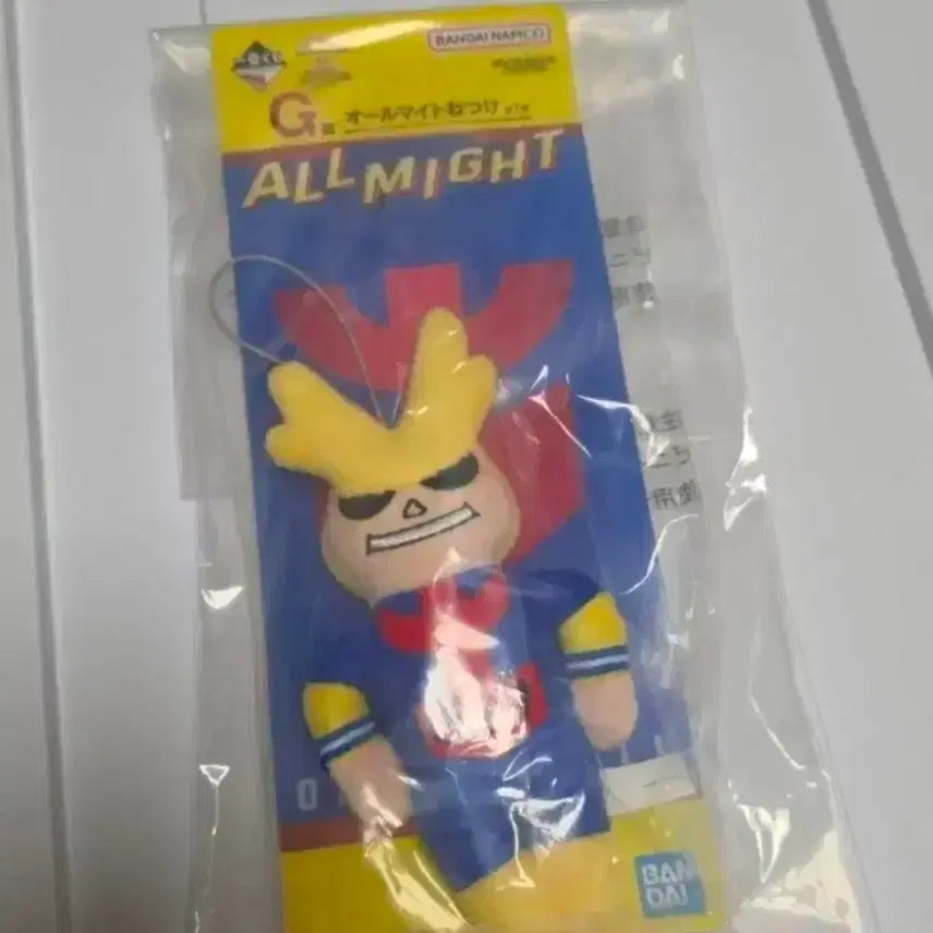 [BUNJANG] My Hero Academia All Might Ichiban Kuji Figure (G Prize) / 히로아카 올마이트 인형 G상 쿠지 제일복권