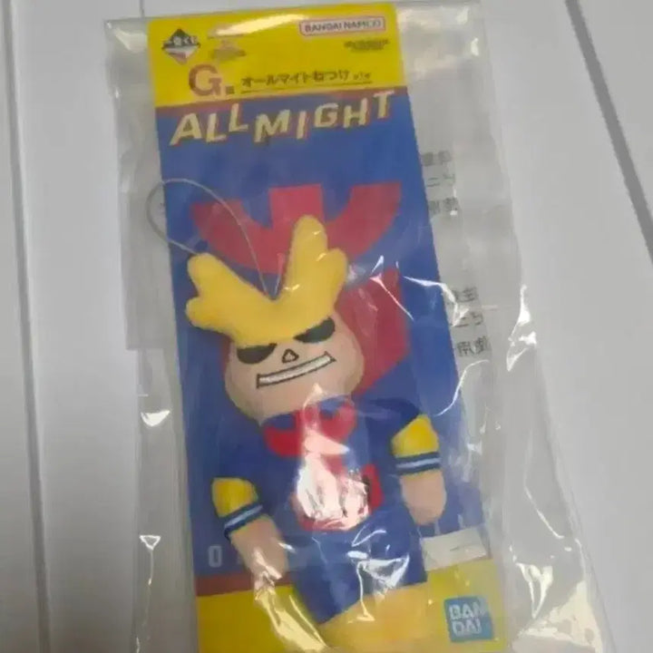[BUNJANG] My Hero Academia All Might Ichiban Kuji Figure (G Prize) / 히로아카 올마이트 인형 G상 쿠지 제일복권