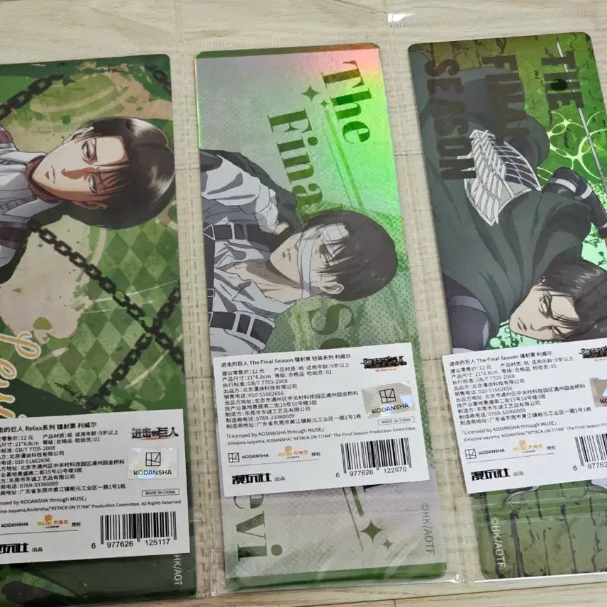 [BUNJANG] Attack on Titan Levi Hologram Ticket Bookmark / 진격의거인 리바이 홀로그램 티켓 책갈피