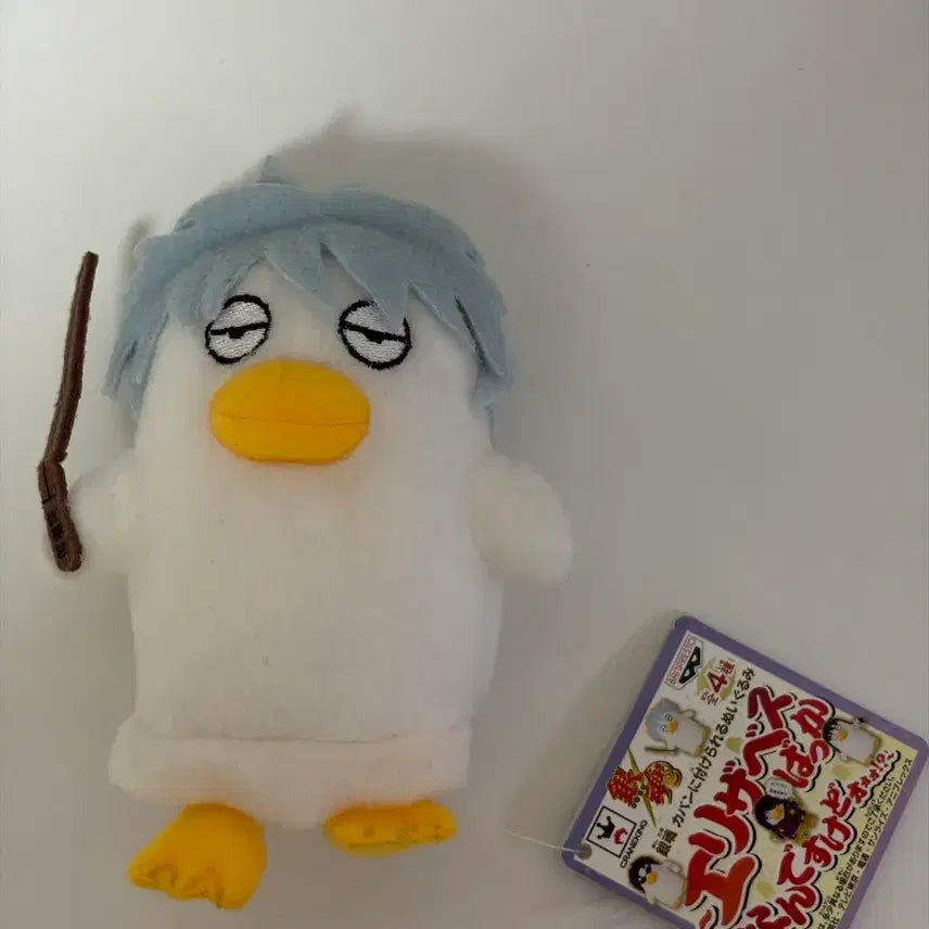 [BUNJANG] Gintama Gintoki &amp; Elizabeth Classic Doll Plush / 은혼 긴토키 엘리자베스 고전 인형 누이