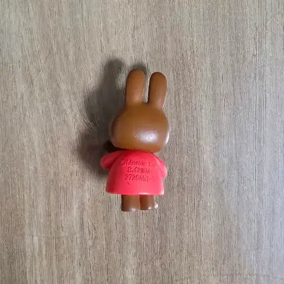 [BUNJANG] Miffy Choco Guitar Figure / 미피 초코 기타 피규어