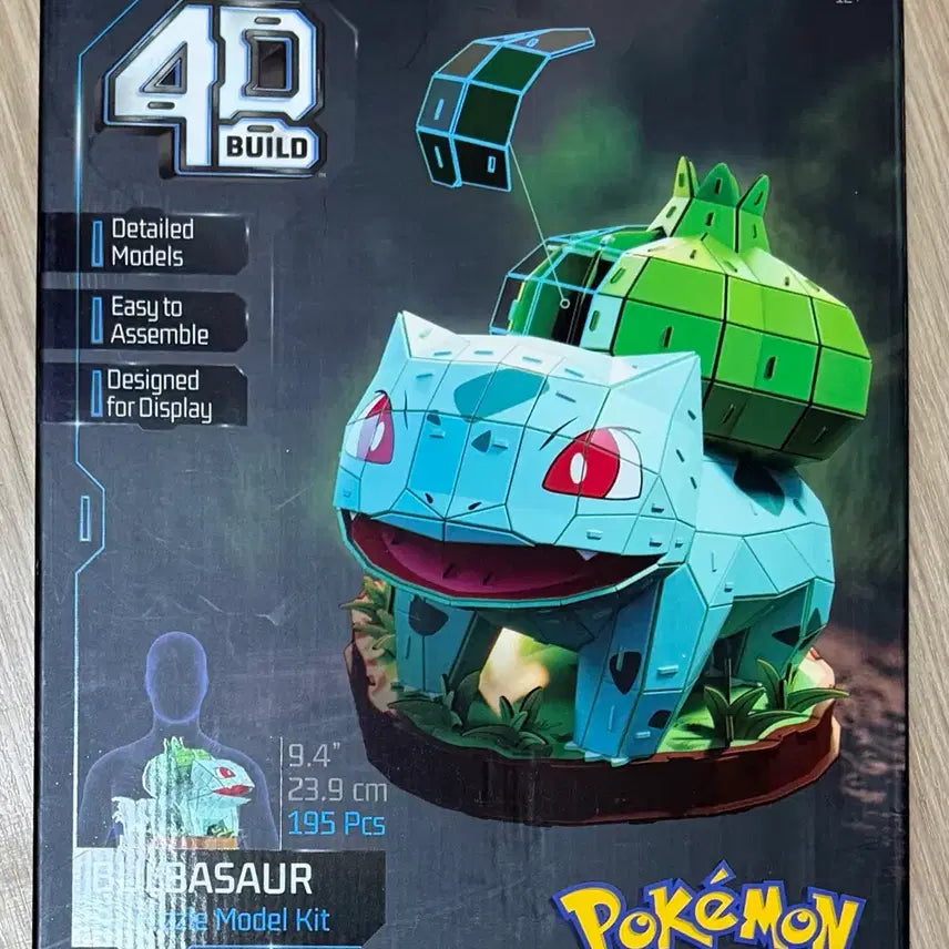 [BUNJANG] Pokemon Bulbasaur 4D Build Model Kit / Pokemon 4D Build Bulbasaur 포켓몬 이상해씨 퍼즐