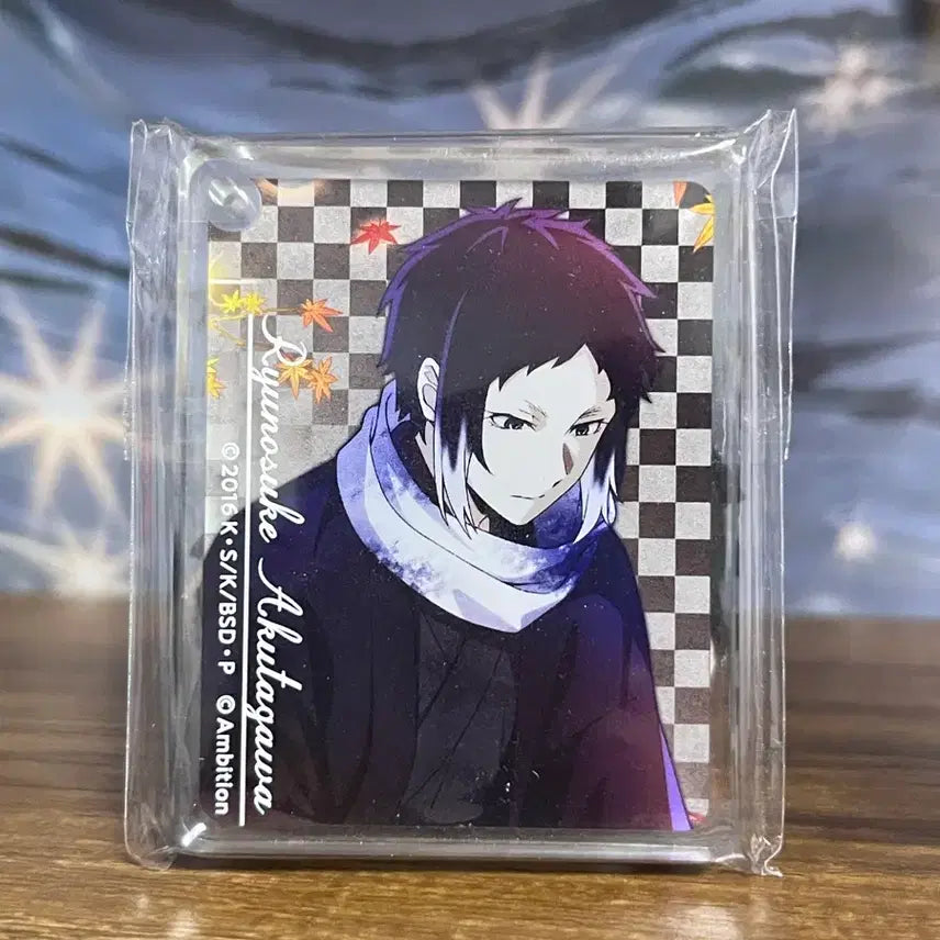 [BUNJANG] Bungo Stray Dogs Ryunosuke Akutagawa Beast Mochi Masu Acrylic Korotto / 아쿠타가와 비스트 모찌마스 문스독 문호스트레이독스 아크릴 코롯토