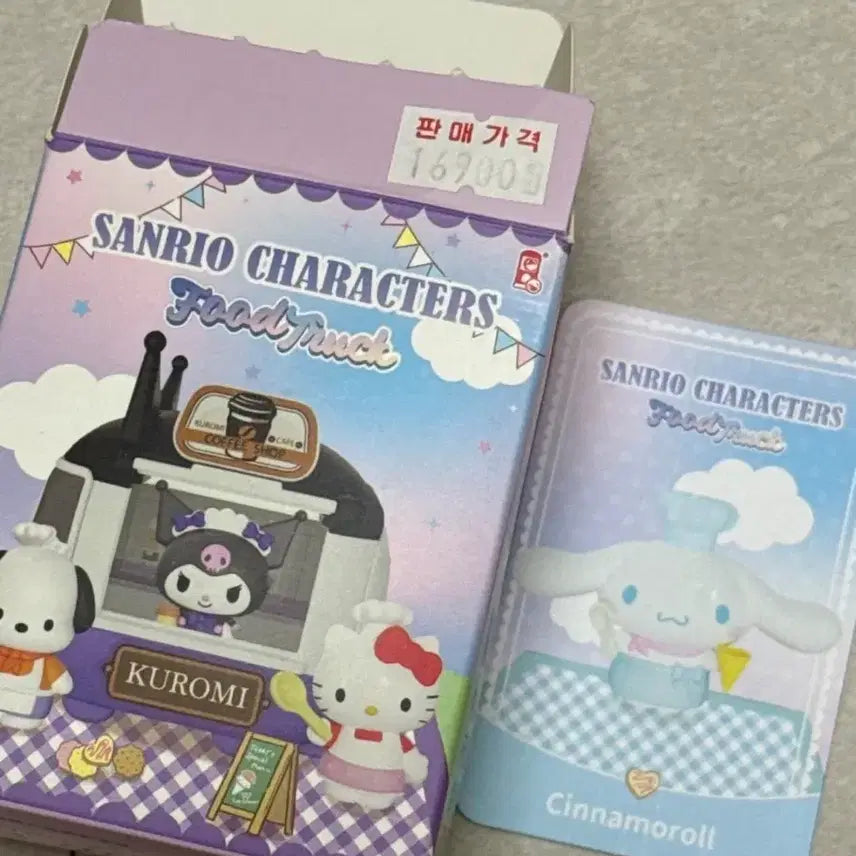 [BUNJANG] Sanrio Food Truck Toy / 산리오 푸드트럭