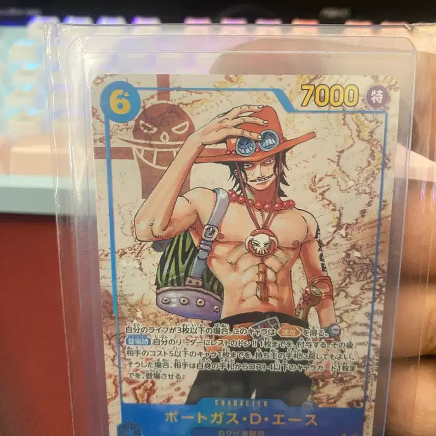 [BUNJANG] One Piece Card Japan Edition Monkey D. Ace OP13-119 SEC-P / 에이스 원피스카드 일판 싱글 / Op13-119 SEC-P