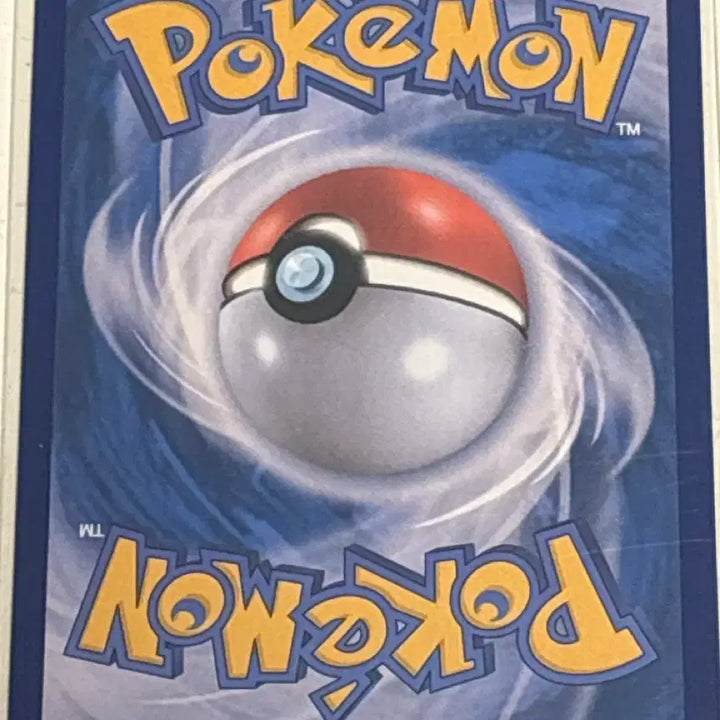 [BUNJANG] Pokemon Master Ball 151 Lucky Draw Photocard / 포켓몬커드 151 마스터볼 럭키