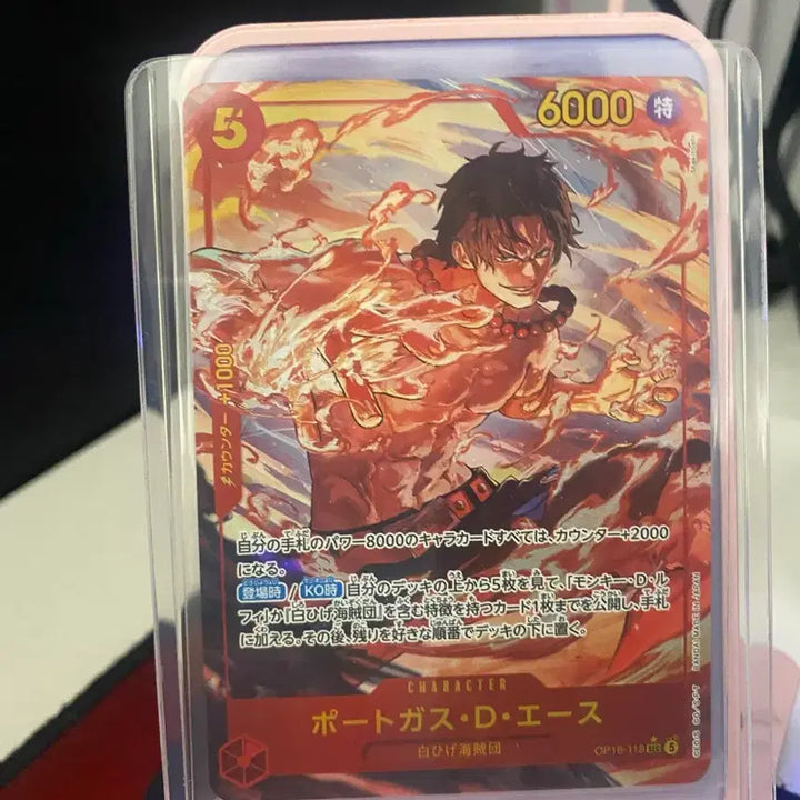 [BUNJANG] One Piece Cardgame Portgas D. Ace SEC-P OP16-118 JP Single Card / 에이스 원피스카드 일판 싱글 / Op16-118 SEC-P