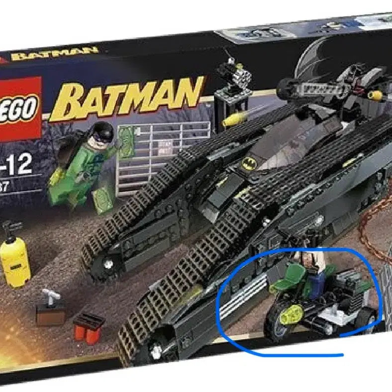 [BUNJANG] LEGO DC 7787 Old Batman The Bat-Tank Riddler &amp; Bane Minifigure Set / 레고 dc 7787 올드 배트맨 더 배트 탱크 리들러, 올드베인 중고
